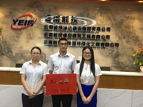 1532327451503032.jpg 15260290538670.jpg